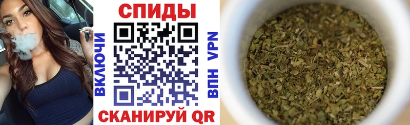 Бутират жидкий экстази  Купить закладки  Вичуга 