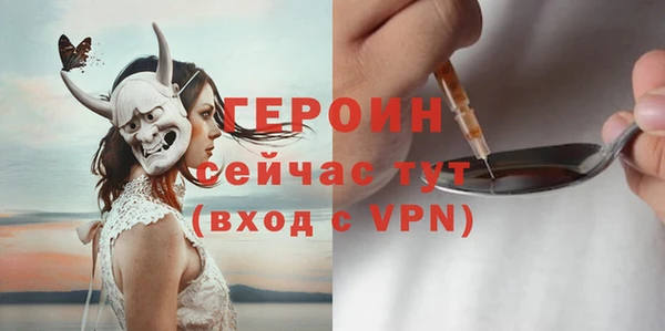 марихуана Зеленокумск