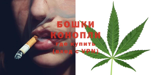 мефедрон VHQ Зерноград