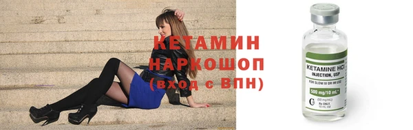 марихуана Зеленокумск