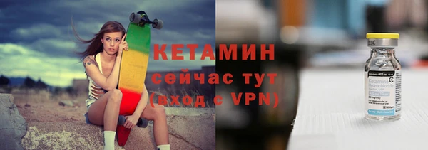 мефедрон VHQ Зерноград
