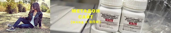 ГАЛЛЮЦИНОГЕННЫЕ ГРИБЫ Зеленодольск