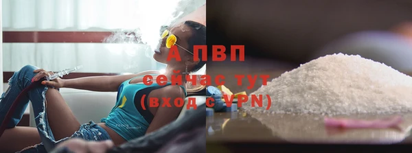 мефедрон VHQ Зерноград