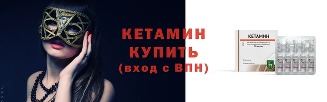 марихуана Зеленокумск