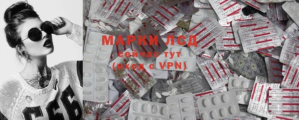 мефедрон VHQ Зерноград