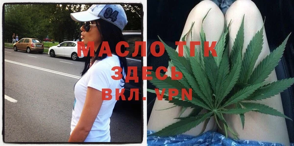 ГАЛЛЮЦИНОГЕННЫЕ ГРИБЫ Зеленодольск