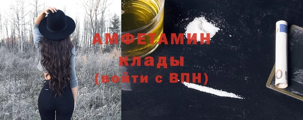 марихуана Зеленокумск
