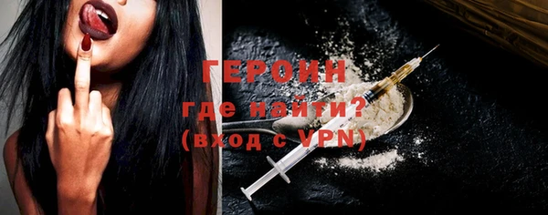 марихуана Зеленокумск