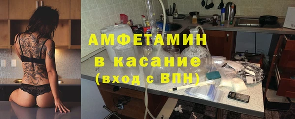 марихуана Зеленокумск
