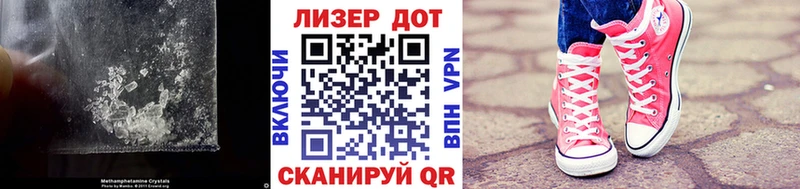 ЛСД экстази ecstasy  Купить закладки  Вичуга 