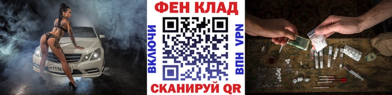 Купить закладки  Вичуга  Первитин Methamphetamine 