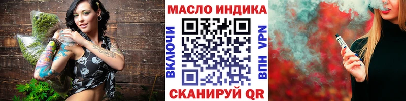 Купить  Вичуга  Дистиллят ТГК Wax 