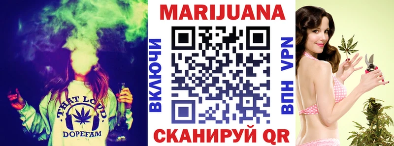 Бошки Шишки MAZAR  Купить где  Вичуга 